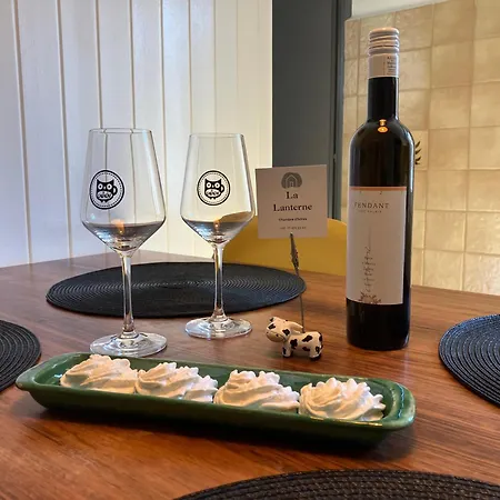 아파트 La Lanterne